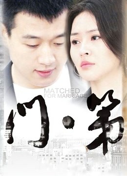 sunny jessica 站立摩擦阴蒂达到性高潮 【1V-344MB】